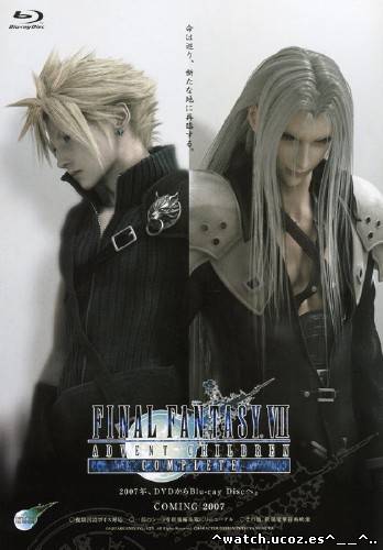 http://torrent-load.at.ua/ Final Fantasy VII / Последняя Фантазия 7: Дети Пришествия | Нажмите, для просмотра в полном размере...